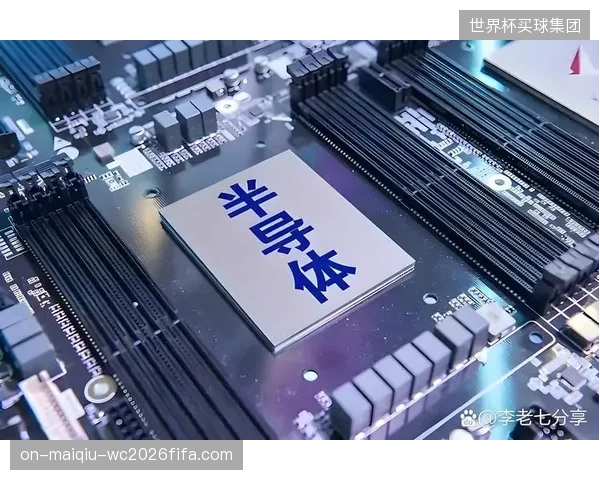 到2028年，体育场馆的碳汇能力将与其运营补贴资格强制绑定