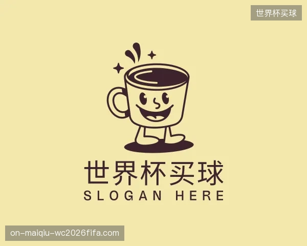 知道世界杯买球中心